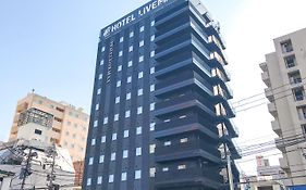 ホテルリブマックス仙台国分町